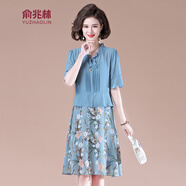 俞兆林母親節YX年輕媽媽2025夏裝雪紡連衣裙氣質(zhì)高貴新款中老年女裝洋氣 天藍色 2XL  (建議105-120斤)