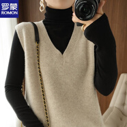 羅蒙（ROMON）純羊.毛衫女背心秋冬V領(lǐng)無(wú)袖馬甲針織衫英倫格子洋氣毛衣坎肩 米色 L