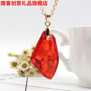 南客 哈利波特魂器周邊赫敏的時(shí)間轉(zhuǎn)換器鎖骨項(xiàng)鏈學(xué)院時(shí)光沙漏吊墜掛飾情侶生日禮物禮品七夕情人節(jié) 魔法石項(xiàng)鏈