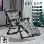 葉余醫(yī)院折疊床陪護(hù)折疊床結(jié)實(shí)耐用躺椅家用結(jié)實(shí)300斤躺椅老年人加 款5D墊條紋雙方管支撐桿