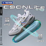 威克多（VICTOR）勝利羽毛球鞋入門級羽球鞋訓(xùn)練功夫防滑耐磨減震運(yùn)動鞋P9200TD巭 C90NL A 白色 38 (240mm)