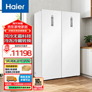 海爾（Haier）雙拼組合冰箱 家用大容量風(fēng)冷無霜電冰箱 DIY組合冰箱 770L丨2臺(tái)385升單門冰箱拼接丨冷藏冷凍可調(diào)