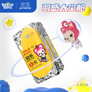 Insoftb羽樂(lè)拉拉褲透氣男女寶寶專用學(xué)步 L碼42片