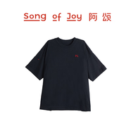 SONG OF JOY【敖瑞鵬同款】阿頌短袖套裝健身情侶裝運(yùn)動套裝休閑T恤短褲男女 上衣-黑色 M