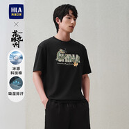 海瀾之家短袖T恤男龍騰九州IP系列涼感短袖男夏HNTBJ2W248A 黑色花紋Q8 S 165/84A 推薦57~62kg