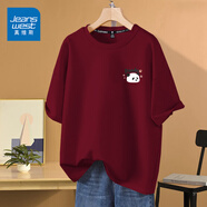 真維斯（Jeanswest）時(shí)尚短袖t恤女學(xué)生可愛(ài)甜美學(xué)院女裝ins風(fēng)夏季新款純棉寬松上衣服 酒紅 花花熊貓白_K XL