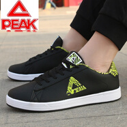 匹克男鞋子板鞋韓版潮2025秋冬季新款休閑低幫學(xué)生皮面運動(dòng)鞋男士 黑色/酸綠(皮面581) 38