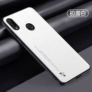 欲圣適用榮耀8x手機殼華為9x保護套素皮honor9xpro全包防摔硅膠軟超薄 【初雪白】素皮 榮耀8x
