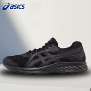 asics亞瑟士男鞋跑鞋專(zhuān)業(yè)防滑耐磨運動(dòng)鞋子男士戶(hù)外減震冬季新款跑步鞋 黑色/深灰 42