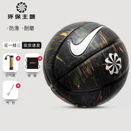 耐克（NIKE） 籃球7號(hào) 環(huán)保主題成人青少年室內(nèi)外耐磨比賽訓(xùn)練球兒童籃球禮物 環(huán)保主題系列 7號(hào)