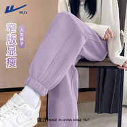 回力女士休閑褲2026新款春秋加絨加厚運動(dòng)褲子高腰顯瘦直筒褲寬松衛褲