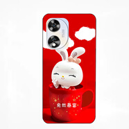 梧瓏酷派Coolpad CPDM1Y手機套酷派COOL 50保護殼COOL50腕帶磨砂軟殼 剪刀手兔子+紅色腕帶 其他