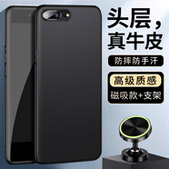 毅美【真皮】適用蘋果8手機殼iphone8plus皮套7p至臻8p八p男款磁吸ip8七p防摔平萍果8防摔保護套薄皮質(zhì) 【黑色+支架】磁吸款 蘋果8Plus