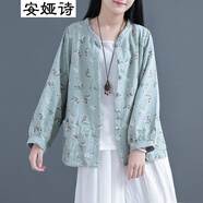 安婭詩短外套女秋季新款森女系刺繡碎花棉麻長袖外套女士燈籠袖小開衫女 水綠色 均碼