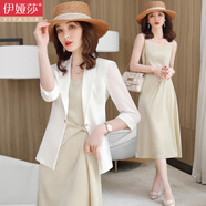 伊婭莎七分袖小西裝外套女夏新款小個子職業(yè)裝女裝套裝吊帶連衣裙工作服 白色西裝單件 L 建議100-110斤