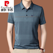 皮爾卡丹（pierre cardin）高檔款純棉短袖t恤男士薄款真口袋夏季中年爸爸裝翻領(lǐng)條紋Polo衫 1906藍(lán)色 M 165 適合120斤以內(nèi)