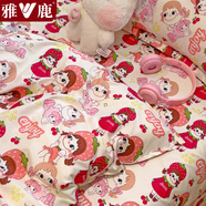 雅鹿ins風(fēng)床上四件套簡(jiǎn)約水洗棉床單被套單雙人宿舍被罩床品套件四季 草莓糖娃娃【親膚透氣適合裸睡】 1.8床單款四件套-被套180*220cm