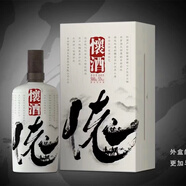 懷貴州國臺出品懷酒金獎1986紀念53度醬香型500ml送禮宴席 53%vol 500mL 1瓶