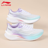 李寧（LI-NING）赤兔7/8跑步鞋秋季透氣耐磨減震競速訓練鞋跑鞋專(zhuān)業(yè)馬拉松運動(dòng)鞋 標準白【赤兔7PRO】 39