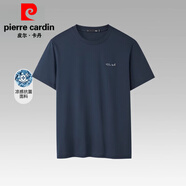 皮爾卡丹（pierre cardin）短袖T恤男士2025夏季新款圓領(lǐng)休閑簡(jiǎn)約寬松爸爸中年上衣服男 藏青H9 S 【100-120斤】