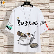 洛必達夏目友人帳短袖T恤貓咪老師衣服夏季男女五分袖動漫寬松潮流體恤 /10 XL 125-140斤