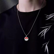 MOLC姜云升同款精靈球項(xiàng)鏈男潮小眾簡(jiǎn)約潮酷可愛吊墜女送朋友生日禮物 L1029精靈球項(xiàng)鏈