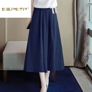 夏典素訂女王（SE.PSTP）兩件套純色小香風(fēng)女半身裙子棉麻V領(lǐng)時(shí)尚上衣洋氣休閑夏季套裝 單/件藏青色裙子今年流行的輕奢 XL 建議120-140斤