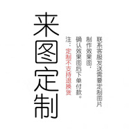 適用卡通中國(guó)風(fēng)蛇年華為mate70手機(jī)殼皮紋殼mate70pro全包邊Mate6防摔手機(jī)保護(hù)殼套 來(lái)圖定制diy拍此項(xiàng)，不支持退換貨【皮紋殼】 華為Mate 70