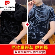 皮爾卡丹（pierre cardin）金絲絨打底衫男士短袖t恤秋冬薄款半高領(lǐng)秋衣內(nèi)搭體恤上衣男半袖 【兩件】9941黑色灰色 3XL