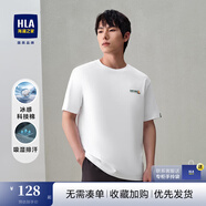海瀾之家 HLA短袖T恤男冰感科技棉涼感短袖男夏季 米白花紋20 M 170/88A 推薦63~68kg