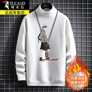 啄木鳥毛衣男加絨加厚秋冬季新款針織衫男韓版潮流情侶圓領(lǐng)長(zhǎng)袖t恤 1518白色 M