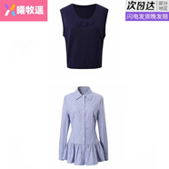 曦牧遙學(xué)院風(fēng)套裝女春秋復(fù)古藏青色立體花朵針織馬甲背心格子襯衫套 馬甲+襯衫 S