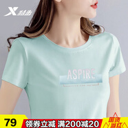 特步（XTEP） t恤女短袖針織圓領夏季新款服飾顯瘦正肩t恤透氣棉質休閑運動服上衣半袖T寬松大碼體恤 冰薄荷 L/170