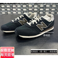 NEW BALANCENb373系列:經(jīng)典復(fù)古輕便:男女跑步鞋運動鞋:ML373DC2 ML373BK2 39.5 :支持驗貨: