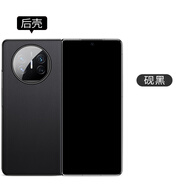毅美【磁吸無線充】適用華為matex5手機殼mate x6素皮mx3折疊屏皮套metex5磁鐵X5半包metax5g后蓋輕薄 【經(jīng)典款】硯黑丨無磁吸 Mate X5