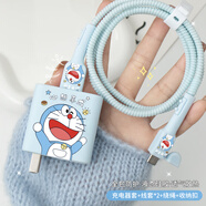 X適用華為Mate60/MateX5充電器保護(hù)套66W數(shù)據(jù)線套防折斷軟硅膠卡通 心想事成-五件套 雙type-C華為66W/88W