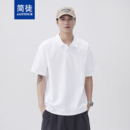 簡(jiǎn)徒（JANTOUR）25年夏季新款日系文藝260g寬松質(zhì)感polo衫短袖大碼純色上衣帶領(lǐng) 白色 XL