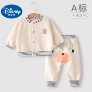 迪士尼（DISNEY）嬰兒衣服春秋兩件套加絨屁屁褲男寶寶分體套裝洋氣外出服男童秋裝 米色小熊條紋PP褲套裝 丨尺碼偏 73 (升級款)cm 丨推薦身高66-75