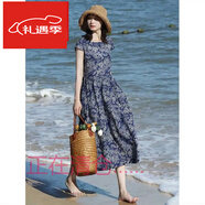 夏典素訂女王（SE.PSTP）棉麻連衣裙夏季女新款氣質(zhì)韓版寬松顯瘦收腰長(zhǎng)款洋氣a字裙子 藍(lán)色 L 建議115-130斤