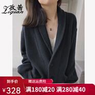孜茜羊毛衫開(kāi)衫女復(fù)古女裝100%純羊毛翻領(lǐng)加厚毛衣寬松外套針織衫 灰色 XL