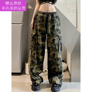 夢夢奇拼接條紋迷彩工裝牛仔褲男女美式高街寬松直筒休閑闊腿長褲子米采 迷彩褲 4XL 180斤內(nèi)穿
