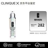 倩碧302鐳射瓶 淡斑精華液 舒緩提亮淡斑保濕 50ml/100ml 302鐳射瓶50ml
