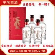 董酒國(guó)密 董香型白酒【喜酒特惠】 54度 500mL 4瓶 G3 整箱裝