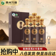 習(xí)酒國(guó)韻518 53度500ml貴州醬香型白酒國(guó)韻系列旗艦品 53度 500mL 6瓶 整箱裝【原箱發(fā)貨】