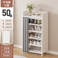 WAWJ大容量免安裝鞋柜落地實(shí)木多層收納鞋架子家用門(mén)口出租房收納新款 白色千鳥(niǎo)格 6層50款【搶完下架】