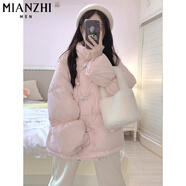 棉致2024加厚牛角扣棉服女冬季新款棉衣外套面包服羽棉襖絨服韓版學(xué)生 X8816淺粉色【高品質(zhì)55】 S 90-105斤