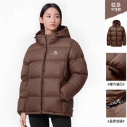 駱駝（CAMEL）抱抱戶(hù)外羽絨服鴨絨加厚面包服秋冬拒水保暖時(shí)尚潮流防風(fēng)運(yùn)動(dòng)外套 A1W2PN121L枯茶,男女(女小一碼) 2XL