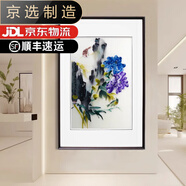 禮莎蘇繡掛畫國色牡丹純手工刺繡新中式植物花卉客廳走廊過道裝飾畫 國色牡丹1
