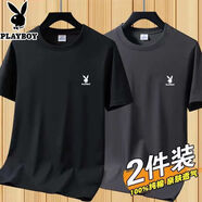 花花公子（PLAYBOY）新款夏季純棉短袖簡約男百搭純色上衣圓領(lǐng)寬松套頭T恤時尚打底衫 HHDX黑色+深灰 5XL （建議185-200斤）
