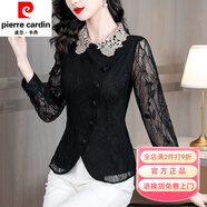 皮爾卡丹（pierre cardin）新款時(shí)尚蕾絲氣質(zhì)打底衫小衫不規(guī)則洋氣收腰顯瘦上衣女士襯衫 8002黑色 XL 建議110-120斤